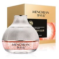 Crème Éclaircissante Naturelle de Luxe Soin Visage Beauté