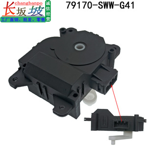 79170-SWW-G41 Servo Motor Ac 24-60v Electric Actuator For Honda Cr-V Heater <b>Temperature</b> <b>Control</b> 2007-2011 - Product Image 2