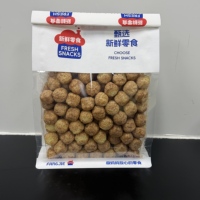 65g Snacks de maïs et de céréales semi-mous, sans graisses trans, saveur café blanc, prêts à consommer, Cheese-Plan Inflated Room