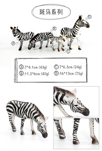 Động vật nhựa con số Playset, bao gồm hoang dã, Safari, Vườn thú, rừng, trang trại, rừng, sa mạc, động vật biển, chim, hành động đồ chơi figur - Product Image 5