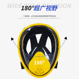 Masque de plongée intégral jaune anti-buée et étanche pour adultes - Product Image 5