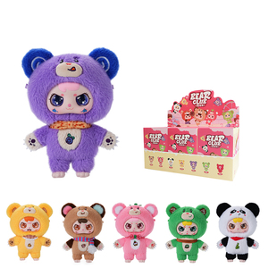 Serie Serect Forest <span class=keywords><strong>Yubi</strong></span> Bear Caja Sorpresa Figura de Moda Colgante de Muñeca Adorable Juguete Decorativo de Diseño Venta Caliente en TikTok al por Mayor - Product Image 6