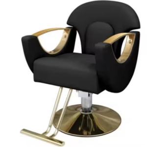 <b>Barber</b> Lifting <b>Chair</b> Salon <b>Chair</b> for Hairdressing 360 Degree Swivel Hair Stylist - Product Image 2