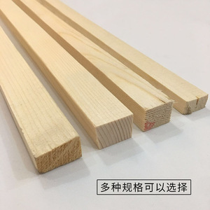 Panel Trasero de Madera Maciza Tipo R con Superficie de Relieve Ranurado y Encastrado para Uso en Patios Exteriores - Product Image 5