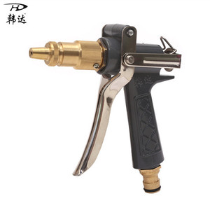 Pistola de Agua de Alta Presión Handa con Boquilla de Latón y Mango Metálico para Lavado de Autos - Product Image 1