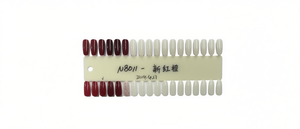 Esmalte de Uñas Ecológico N8011, Estilo Natural Pintado, Removible en Agua, Para Decoración de Uñas en Todas las Estaciones - Product Image 1