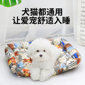 All Season Flocked Dog <b>Bed</b> Rectangle Soft Polyester Fiber Fill For Dog Pet <b>Bed</b> - Product Image 3