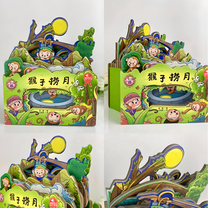 Vendita calda Die fori 8 piccoli pianeti sistema solare libro per i bambini con unico pianeta ritagli per bambini cartone di stampa del libro - Product Image 6