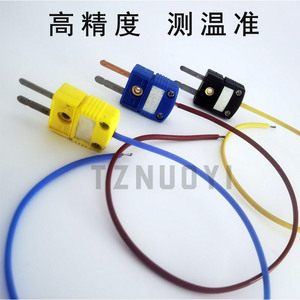 Sensor de Temperatura TZNUOYI Tipo K, Tipo T, Tipo J, Cable de Conexión Rápida, 0-600 Grados Celsius - Product Image 3