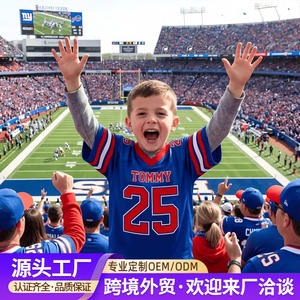 Camiseta de Fútbol Americano Personalizada para Hombre, Cuello en V, Secado Rápido, Roja y Dorada, NOMBRE DE TU EQUIPO 00, Forro de Fibras Sintéticas Personalizadas - Product Image 2