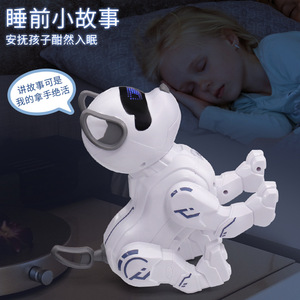 <b>Remote</b> <b>Controlled</b> Robotic Dog Electric Walking Interactive Programmable Smart <b>Robot</b> Toy For Children Indoor Outdoor Use - Product Image 4
