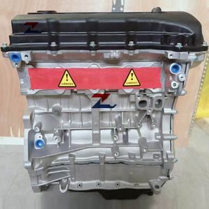 Bloc moteur essence MIVEC DOHC 4B11, 4 cylindres, 2,0 L, moteur 4B11T pour <span class=keywords><strong>Mitsubishi</strong></span> <span class=keywords><strong>Lancer</strong></span> Ralliart <span class=keywords><strong>Lancer</strong></span> <span class=keywords><strong>Evolution</strong></span> X - Product Image 2