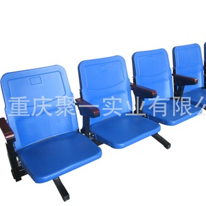 Chaises de stade en PEHD moulé par soufflage 6211 avec accoudoirs pour usage extérieur sur les terrains de sport - Product Image 1