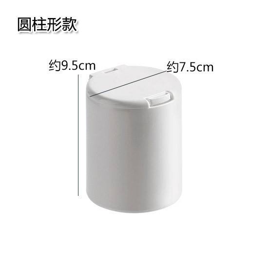 260 round (single compartment) boxes