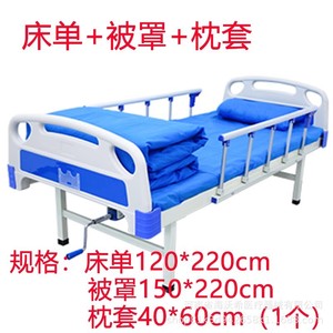 Juego de Ropa de Cama Desechable Haiwoshi, Funda de Edredón 150x220, Sábana 120x220, Funda de Almohada 40x60, Azul, Tela No Tejida - Product Image 4