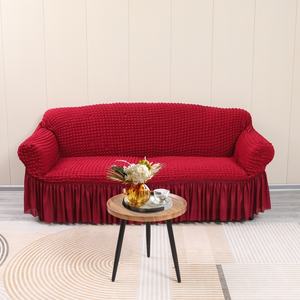 Funda <span class=keywords><strong>de</strong></span> sofá <span class=keywords><strong>de</strong></span> gasa <span class=keywords><strong>de</strong></span> burbuja <span class=keywords><strong>de</strong></span> estilo europeo para <span class=keywords><strong>Amazon</strong></span>, superventas, falda Envolvente completa, Color sólido, elástico Simple, hecho <span class=keywords><strong>de</strong></span> poliéster - Product Image 2