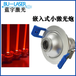 Bu Laser Recessed <b>Ceiling</b> Laser <b>Light</b> Red Green Blue Single Hole Led <b>Remote</b> <b>Control</b> For Bars Lounges - Product Image 4