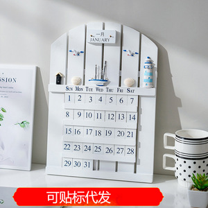 Calendario Perpetuo de Madera Estilo Mediterráneo, Decoración de Pared Rectangular de MDF, Diseño Escénico, Paquete Individual - Product Image 5
