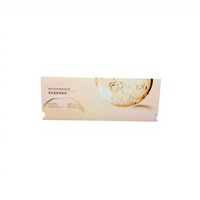 Caja de Embalaje de Papel Cosmético de Lujo Personalizada, Logotipo en Lámina Dorada, Botella de Suero para el Cuidado de la Piel, Elegante Caja de Regalo de Cartón Reciclable con Impresión