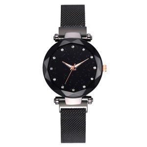 Montre pour femme de même style - aimant magnétique - montre ciel étoilé tendance - vente en gros - Product Image 1