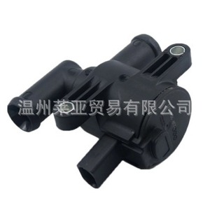 Válvula de agua del calentador Audi 5Q0906457A 5Q0906457B 5Q0906457H para pieza de repuesto Audi - Product Image 2