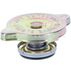Bouchon de radiateur B2AZ8100E 850797 pour Buick Ford, couvercle de réservoir d'eau, pièce de rechange - Product Image 1