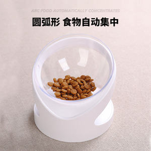 Pet Elevated Bowl With Slanted Neck Support Non Slip Easy To Clean <b>Cat</b> <b>Feeder</b> Water Bowl Rounded Shape For <b>Cats</b> - Product Image 3