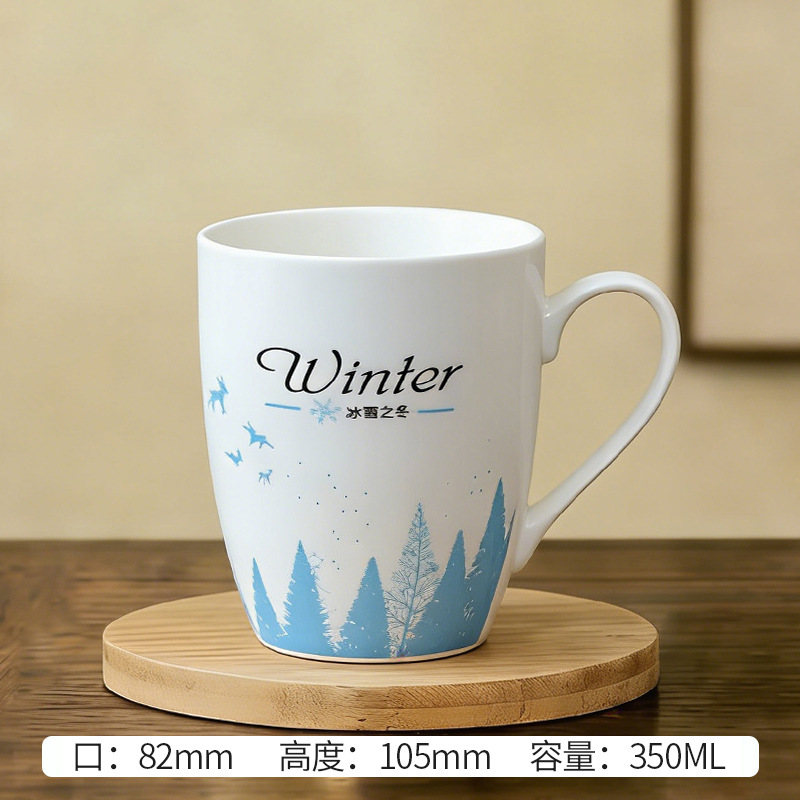 Invierno de hielo y nieve