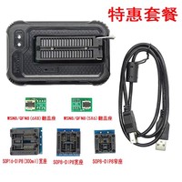 Dernière Génération : Programmeur Universel Original T48 TL866II Plus, Kit Complet d'Adaptateurs, Clip IC, Programmeur Flash EPROM Haute Vitesse, Graveur NAND EMMC