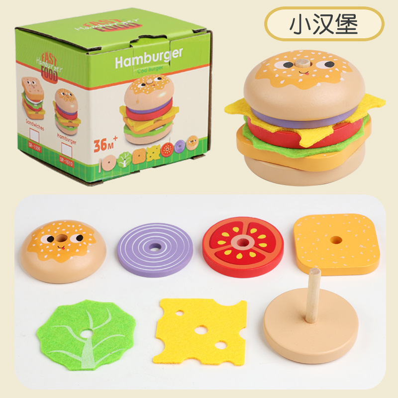 Petit set repas burger-cpcce