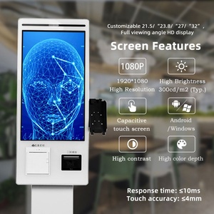 Cheap 21.5'' BOE Straight Screen Oem Self Service Payment Kiosk Cash Acceptor for Currency Exchange or Entertainment - Product Image 6