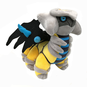 Venta al por mayor de peluches de Giratina, Goodra, Flaaffy, Houndoom, Kyogre, Lugia, Talonflame, Vivillon, Turtwig, Charizard, Salamence y Volcarona - Product Image 2