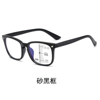 Lunettes de Lecture Progressives Multifocales Anti-Lumière Bleue à Zoom Automatique pour Vision de Près et de Loin Montures de Lunettes de Lecture à Motif Uni