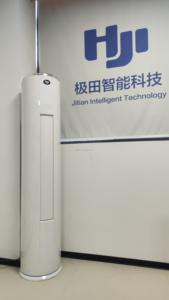 Climatiseur HJI 3 CV, uniquement refroidissement, économie d'énergie, sur pied - Product Image 5