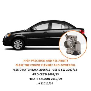 Corps de papillon 52mm pour <span class=keywords><strong>KIA</strong></span> CEE'D Hatchback CEE'D <span class=keywords><strong>SW</strong></span> PRO CEE'D RIO III Saloon K2 9590930008 35100-2B150 - Product Image 3