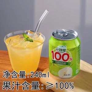 Agua de Coco Fresca a Granel de Alta Calidad con Sabor a Chocolate <span class=keywords><strong>Snickers</strong></span> Sin Azúcar Añadida en Lata (Envase Metálico) <span class=keywords><strong>24</strong></span> Meses de Duración - Product Image 6