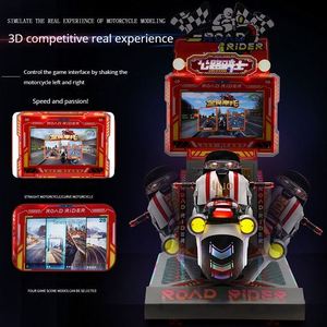 Motos de course à monnayeur pour parcs d'attractions commerciaux, petites consoles de jeux vidéo pour enfants - Product Image 4