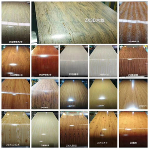 Bobina de Acero Prepintada con Recubrimiento de Color Dx51d Ral G550, PVDF PE PPGL PPGI JIS BIS SASO, Buen Rendimiento de Flexión, Suministro de Fábrica - Product Image 3