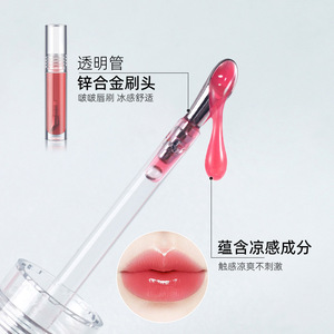 Ice Bouncy Lip Plumping Gel 4ml Glossy <b>Cooling</b> Effect General Skin Type - Product Image 3