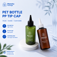 Promotion en gros : Bouteilles en plastique PET ambrées pour huile corporelle cosmétique, 50ml, 100ml, 150ml, 200ml, 300ml, 500ml, avec bouchon à vis, pour soins de la peau