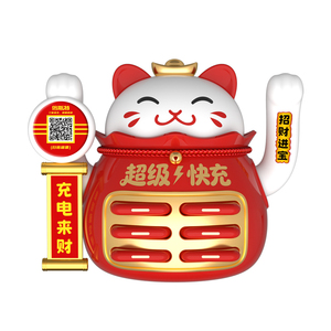 Estación <span class=keywords><strong>de</strong></span> Carga Rápida Besiter 2026 Lucky Cat Nueva <span class=keywords><strong>de</strong></span> 6 Ranuras y 8000mAh con Batería <span class=keywords><strong>de</strong></span> Polímero <span class=keywords><strong>de</strong></span> Litio y Pago Inteligente por Escaneo <span class=keywords><strong>de</strong></span> Código QR - Product Image 5