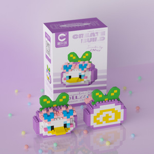 Descuentos exclusivos en nuevo modelo de bloques de construcción de juguete, rollo de crema de partículas pequeñas, juguetes de plástico para niños y niñas al por mayor - Product Image 4