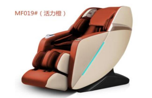 A600 Offre Spéciale Luxe Corps Complet Hypnothérapie Portable Chaises De Massage Corps Commercial pour 150W Pièces De Rechange Gratuites - Product Image 6