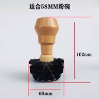 Accessoires à café, brosse de nettoyage pour bol à poudre de machine à café avec manche en bois