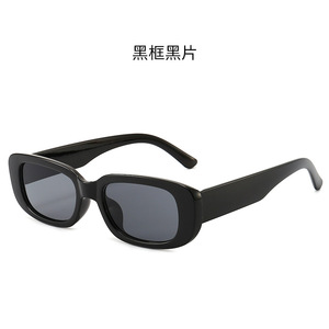 2022 <span class=keywords><strong>Lunettes</strong></span> <span class=keywords><strong>de</strong></span> <span class=keywords><strong>soleil</strong></span> <span class=keywords><strong>de</strong></span> mode pour femmes avec cadres en PC Champagne blanc transparent Ins Monture irrégulière Ins <span class=keywords><strong>Lunettes</strong></span> <span class=keywords><strong>de</strong></span> <span class=keywords><strong>soleil</strong></span> - Product Image 3