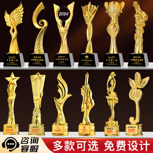 Trophée en résine Tianzhi, design personnalisé pour récompenses et événements avec impression de logo - Product Image 4