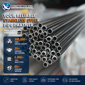 ท่อเหล็กสแตนเลส 316L 316Ti เบอร์ 4 ไร้รอยต่อ ขนาด 60.3 มม. หนา 3.0 มม. ตัดตามมาตรฐาน EN 10216-5 สำหรับงานน้ำมันและก๊าซ - Product Image 1