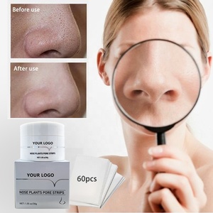 มาส์กจมูกแบบลอกออก 60 ชิ้น ยี่ห้อสินค้าสั่งผลิต ช่วยขจัด<span class=keywords><strong>สิว</strong></span>เสี้ยน ทำความสะอาดรูขุมขน ล้างสิ่งสกปรกอย่างล้ำลึก แผ่นลอกสิวเสี้ยนจากถ่านไม้ ควบคุม<span class=keywords><strong>สิว</strong></span> OEM - Product Image 4