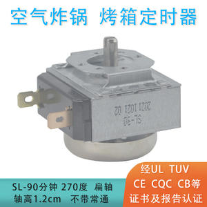 Temporizador mecánico SL-90 de 90 minutos con cuenta regresiva, metálico y cuadrado, para freidora de aire, horno y uso en la cocina. - Product Image 5