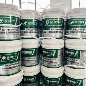 One-Component Waterborne Polyurethane Eco-Friendly Modern Exterior <b>Waterproofing</b> Coating Acrylic Acid Roof House <b>Wall</b> Tile - Product Image 3